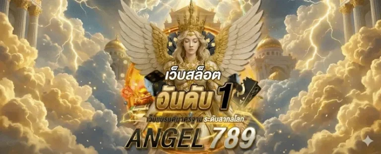angel789bet