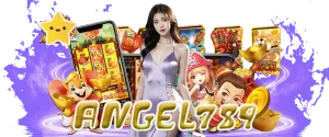 angel789 เว็บตรง